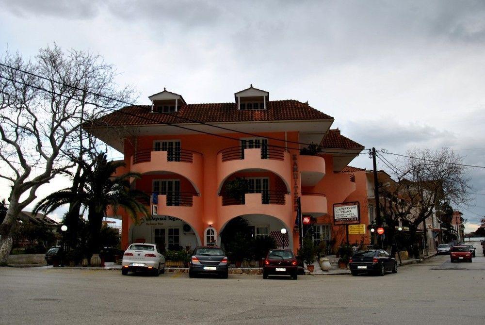 Odysseus Palace Poros  Extérieur photo