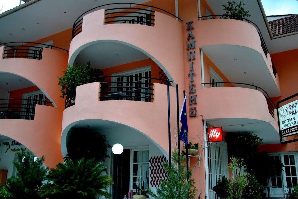 Odysseus Palace Poros  Extérieur photo